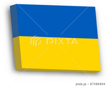 3D vector flag of Ukraine 3D vector flag of Ukraine 87486894