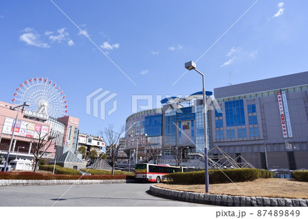 センター北駅前広場 87489849