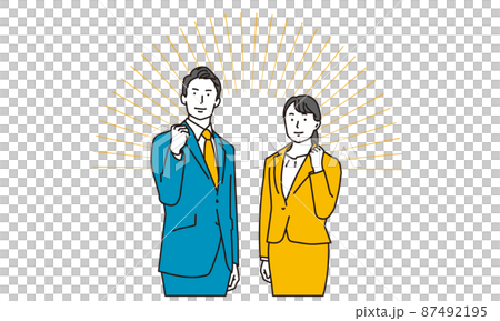 仕事にやる気を出すアジア人ビジネスパーソン 87492195
