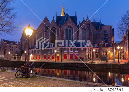 Amsterdam. Oude Kerk church in the red light district. Amsterdam. Oude Kerk church in the red light district. 87493944