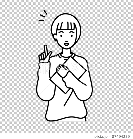 A remote-working woman who stood up and held a document in her hand A remote-working woman who stood up and held a document in her hand 87494229
