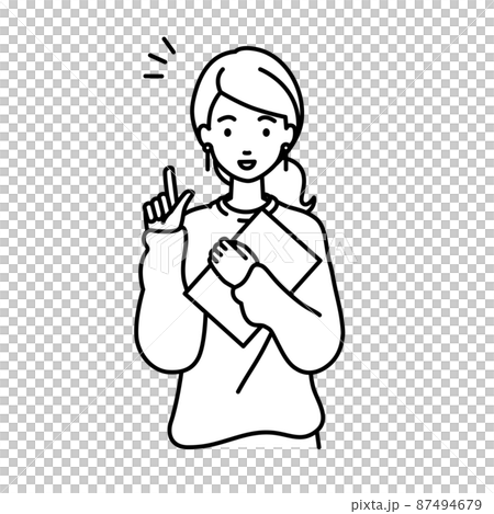 立って書類を手に持って何かひらめいたリモートワークの女性 87494679