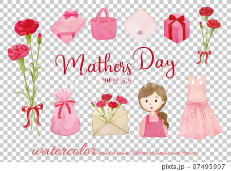 Mother's day gift illustration set 87495907