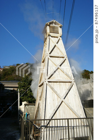 熱川温泉 温泉櫓(やぐら) 87496137