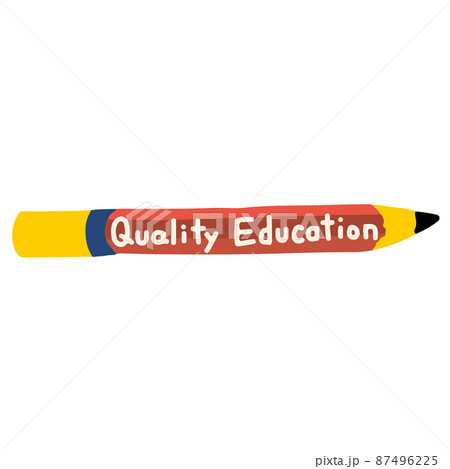 SDGs　持続可能な開発目標　ステッカー風イラスト　質の高い教育をみんなに 87496225