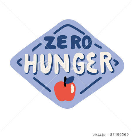 SDGs 持続可能な開発目標 ステッカー風イラスト 飢餓をゼロに SDGs 持続可能な開発目標 ステッカー風イラスト 飢餓をゼロに 87496569