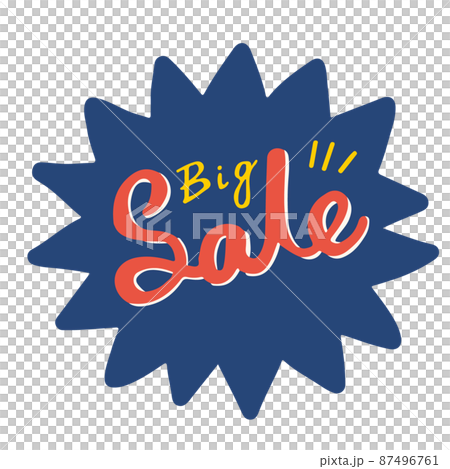 Sale sticker style illustration 87496761