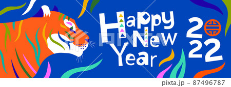 Chinese New Year 2022 colorful stripe tiger banner Chinese New Year 2022 colorful stripe tiger banner 87496787