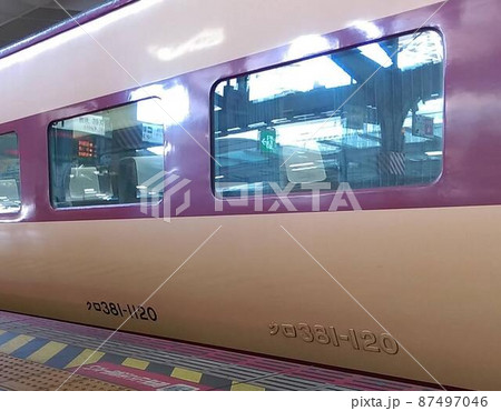 381系こうのとり、消しきれてない古い車番と、新しい車番 381系こうのとり、消しきれてない古い車番と、新しい車番 87497046
