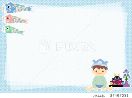 子供の日をイメージした背景素材 子供の日をイメージした背景素材 87497051