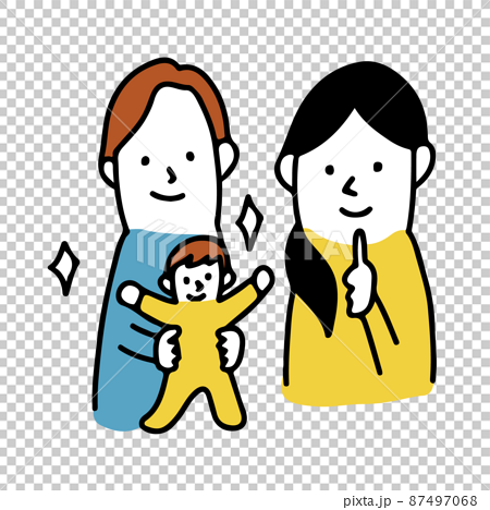 ハッピーな家族 赤ちゃんがいる笑顔の家族のイラストのイラスト素材