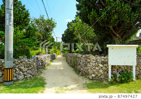 沖縄 新城島(パナリ)上地島の風景 八重山諸島 沖縄 新城島(パナリ)上地島の風景 八重山諸島 87497427