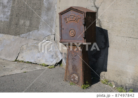 水圧計ボックス 87497842