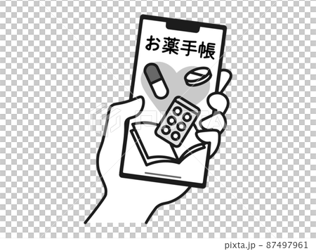 Electronic medicine notebook Medicine notebook Illustration monochrome displaying and checking the application on the smartphone held in the left hand 87497961