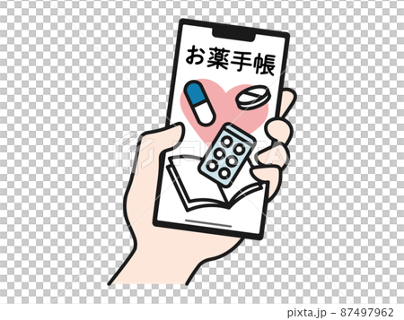 電子お薬手帳　お薬手帳　左手に持ったスマホでアプリを表示・確認しているイラスト　カラー 87497962