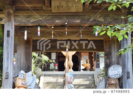 雲林寺 雲林寺 87498993
