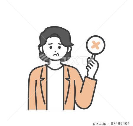 女性社員がばつの札を持つイラスト素材 女性社員がばつの札を持つイラスト素材 87499404