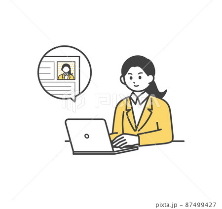 エントリーシートを送るイメージイラスト素材 エントリーシートを送るイメージイラスト素材 87499427