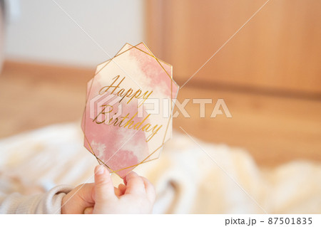 誕生日のイメージ素材 87501835