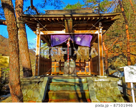 冬の龍王峡 冬の龍王峡 87501946