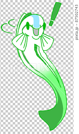 Honsome Wake Bella (green) who notices this and turns around 87502743