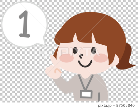 Female staff in plain clothes counting 87503840