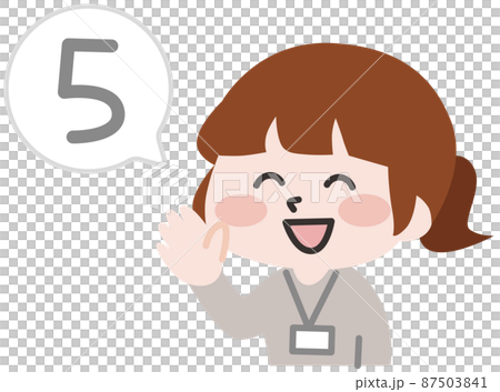 Female staff in plain clothes counting 87503841