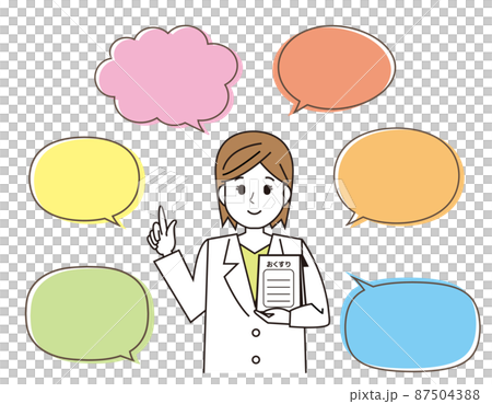 白衣を来た薬剤師　医療従事者　イラスト 87504388