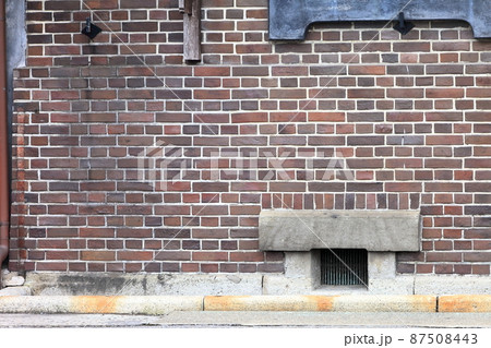 煉瓦蔵 煉瓦蔵 87508443