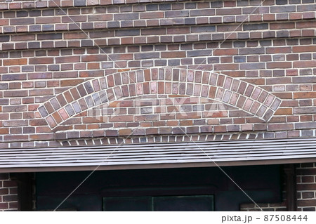 煉瓦蔵　 87508444