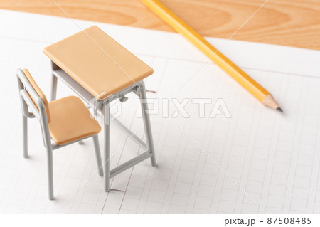 読書感想文のイメージ 読書感想文のイメージ 87508485