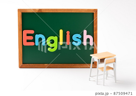 英語教育のイメージ 87509471