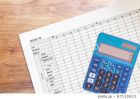 資金繰り計算書（電卓）現金、普通預金、当座預金、帳簿 87510915