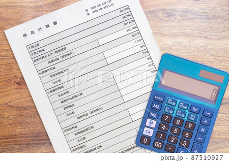 損益計算書(電卓)特別損失、決算書、会社、財務報告 損益計算書(電卓)特別損失、決算書、会社、財務報告 87510927