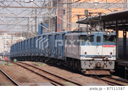 EF65-1083号機牽引の紙輸送貨物列車(3461列車)_2010/12/7撮影 EF65-1083号機牽引の紙輸送貨物列車(3461列車)_2010/12/7撮影 87511587