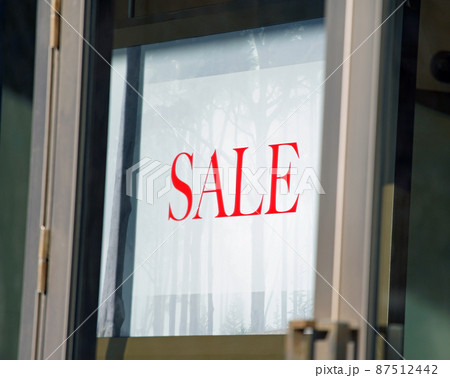 セールの看板 87512442