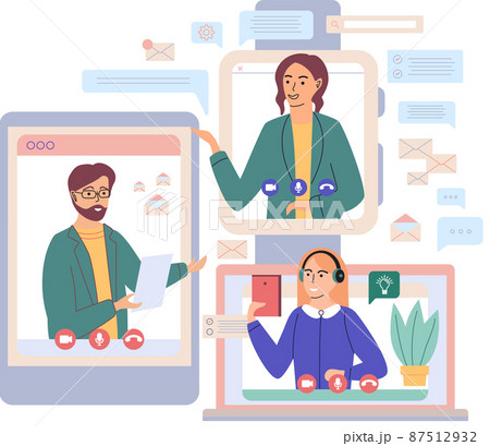 Virtual meeting, online teamwork. Computer with group of colleagues taking part in video conference 87512932