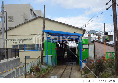 四日市あすなろう鉄道 内部駅車庫裏 四日市あすなろう鉄道 内部駅車庫裏 87513050