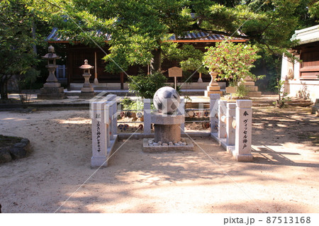 羽生弓弦ゆかりの弓弦羽神社 羽生弓弦ゆかりの弓弦羽神社 87513168
