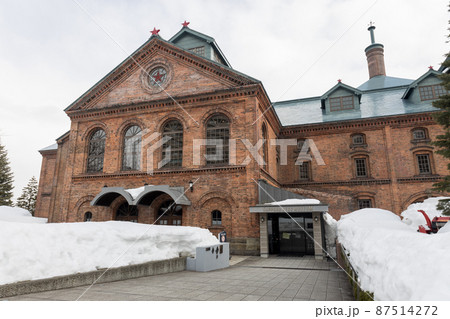 北海道　サッポロビール博物館 87514272