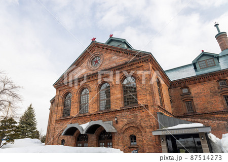 北海道　サッポロビール博物館 87514273