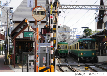 3月　藤沢186江ノ電(江ノ島電鉄)江ノ島駅 87514563