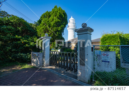 潮岬灯台 和歌山県 潮岬灯台 和歌山県 87514657