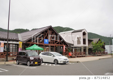 岩手の道の駅　いわいずみ 87514852