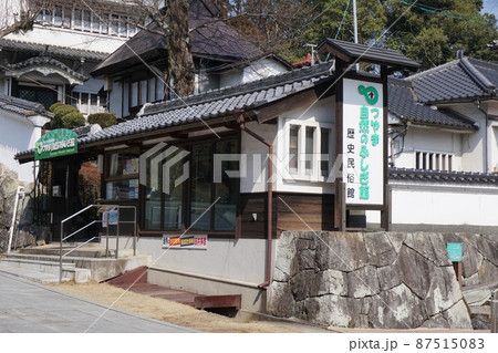つやま自然のふしぎ館(世界各地の動物の実物はく製を中心とした自然史の総合博物館) つやま自然のふしぎ館(世界各地の動物の実物はく製を中心とした自然史の総合博物館) 87515083