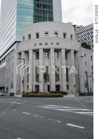 大阪取引所 大阪取引所 87516090