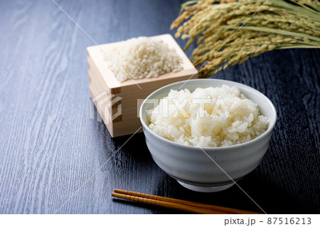 ご飯 白米 ご飯 白米 87516213