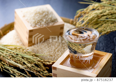 日本酒　高級 87516237