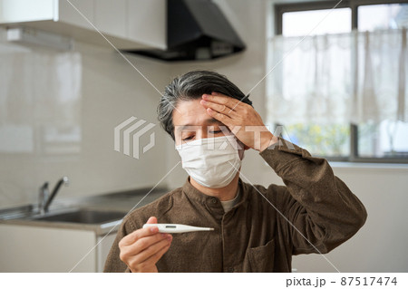 新型コロナ ワクチン接種 副反応 発熱 体温計 重症化リスク 新型コロナ ワクチン接種 副反応 発熱 体温計 重症化リスク 87517474