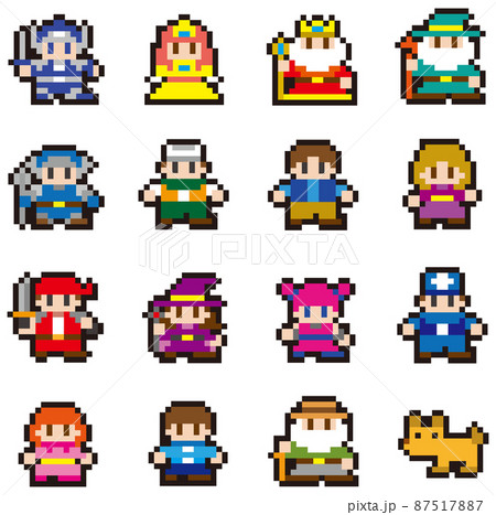 RPG風ドット絵　人物セット 87517887
